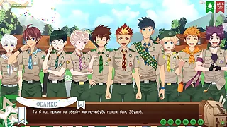 Game&colon; Friends Camp&comma; Way 2&comma; Episode 34 - Building in the Principle &lpar;Russian voiceover&rpar;